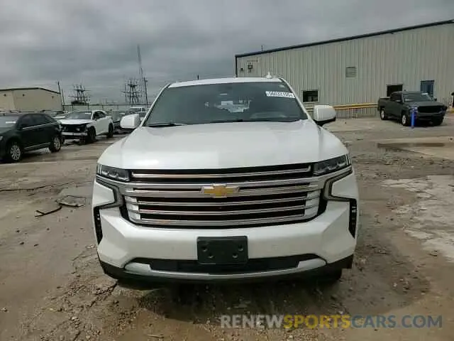 14 Photograph of a damaged car 1GNSKTKL0MR313327 CHEVROLET TAHOE 2021