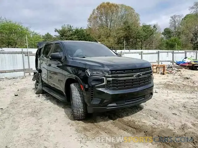 14 Photograph of a damaged car 1GNSKRKD0NR338287 CHEVROLET TAHOE 2022