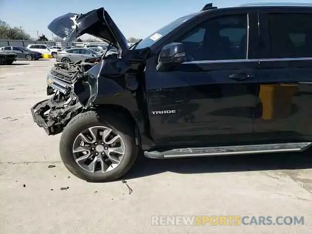 12 Photograph of a damaged car 1GNSCNKD2PR527435 CHEVROLET TAHOE 2023