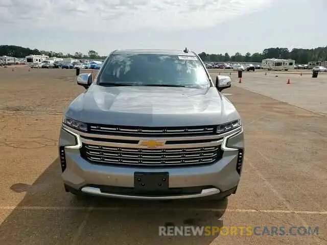 12 Photograph of a damaged car 1GNSCSKDXPR120185 CHEVROLET TAHOE 2023
