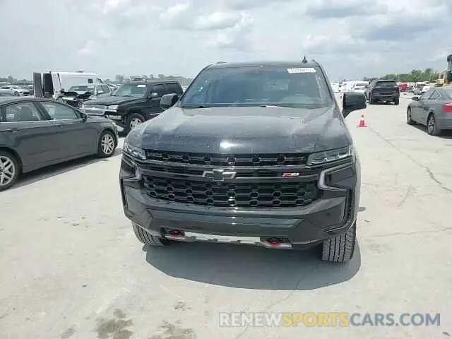 14 Photograph of a damaged car 1GNSKPKD0PR479724 CHEVROLET TAHOE 2023