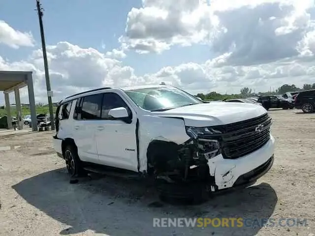 15 Photograph of a damaged car 1GNSCRKD6RR272556 CHEVROLET TAHOE 2024