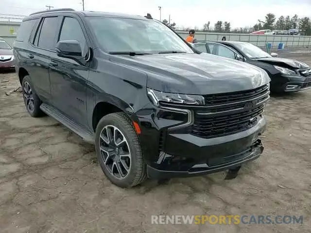11 Photograph of a damaged car 1GNSKRKD3RR139191 CHEVROLET TAHOE 2024