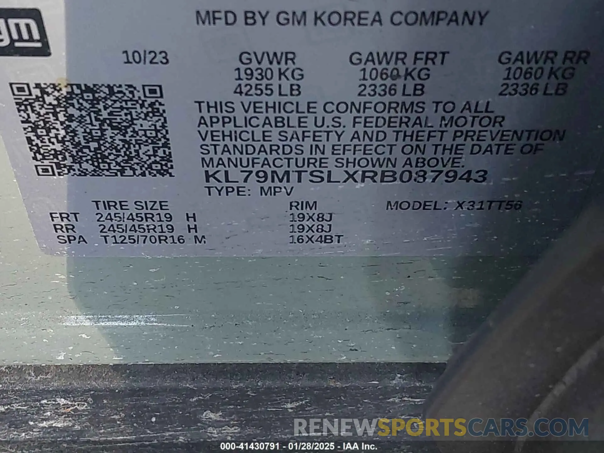 9 Photograph of a damaged car KL79MTSLXRB087943 CHEVROLET TRAILBLAZER 2024