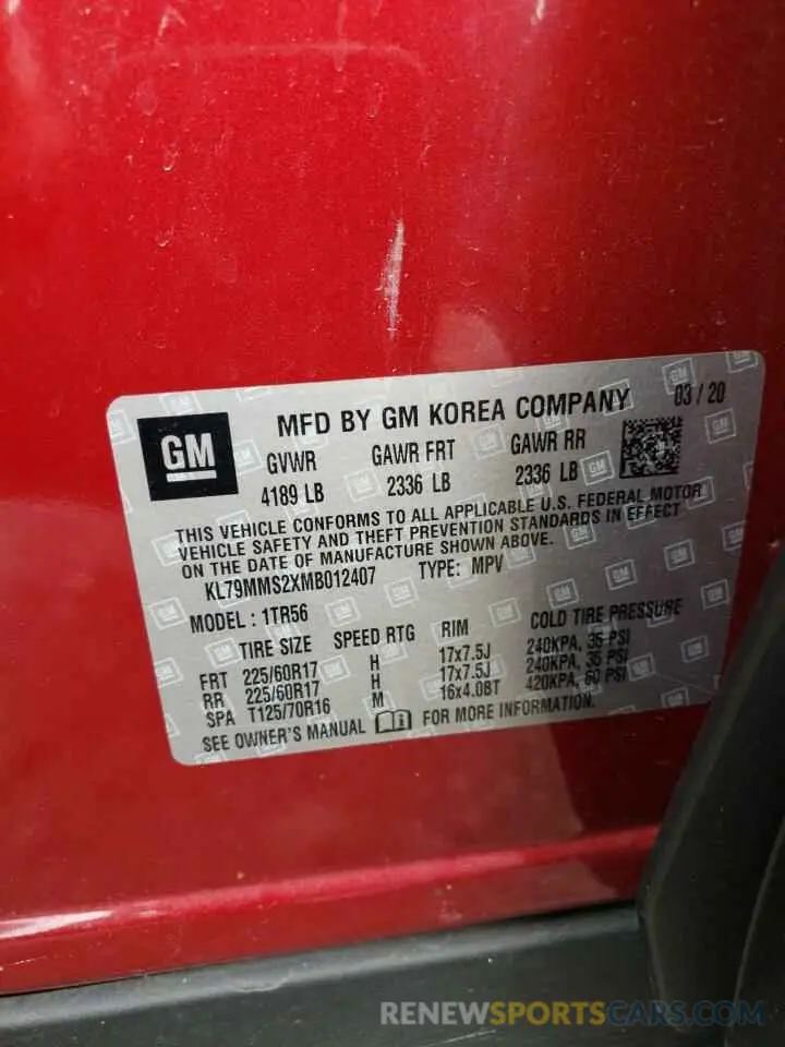 15 Photograph of a damaged car KL79MMS2XMB012407 CHEVROLET TRAILBLZR 2021