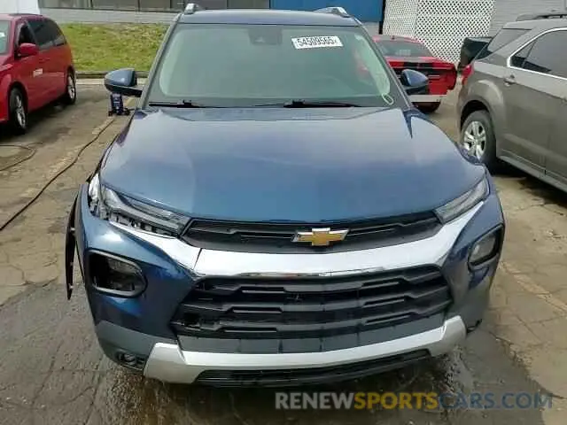 15 Photograph of a damaged car KL79MPSL4MB071947 CHEVROLET TRAILBLZR 2021