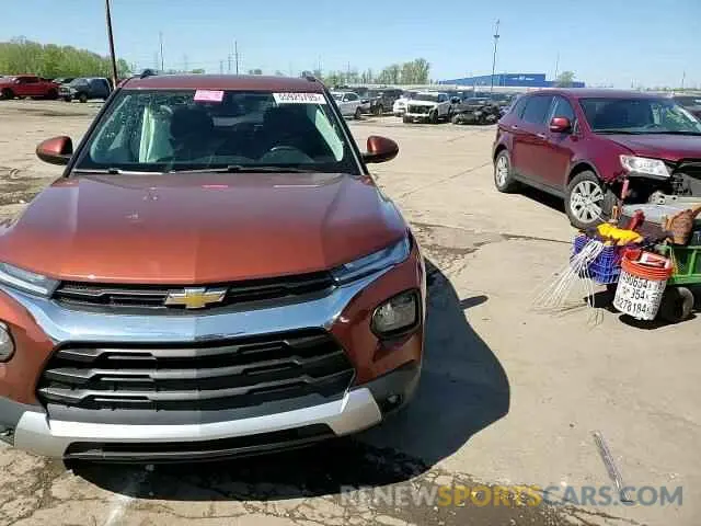 13 Photograph of a damaged car KL79MPSL6MB038187 CHEVROLET TRAILBLZR 2021