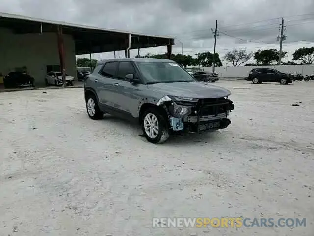 15 Photograph of a damaged car KL79MMS23PB194309 CHEVROLET TRAILBLZR 2023
