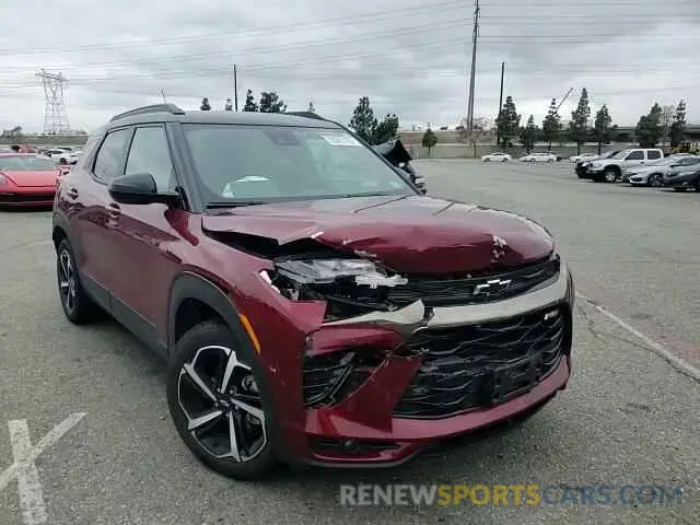 14 Photograph of a damaged car KL79MTSL1PB133270 CHEVROLET TRAILBLZR 2023