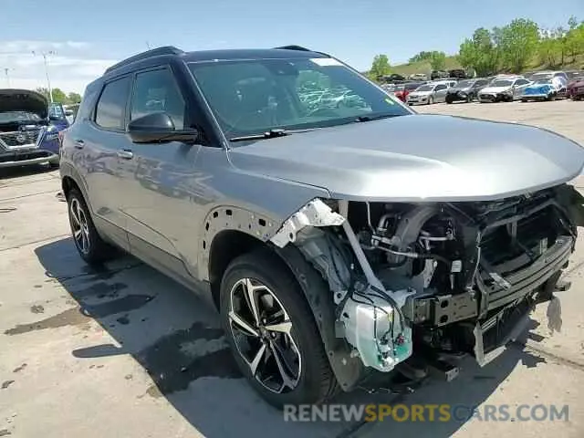 15 Photograph of a damaged car KL79MUSL8PB169303 CHEVROLET TRAILBLZR 2023