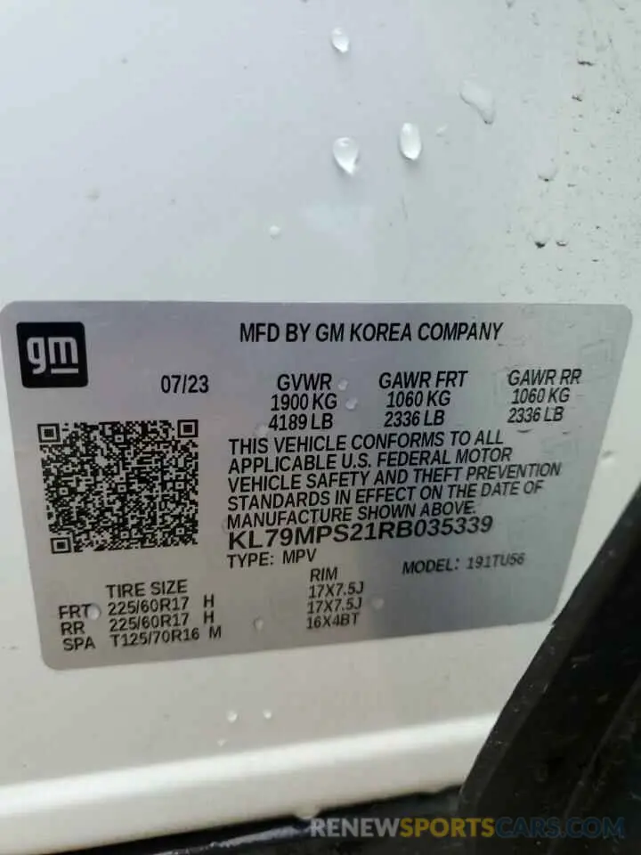 12 Photograph of a damaged car KL79MPS21RB035339 CHEVROLET TRAILBLZR 2024