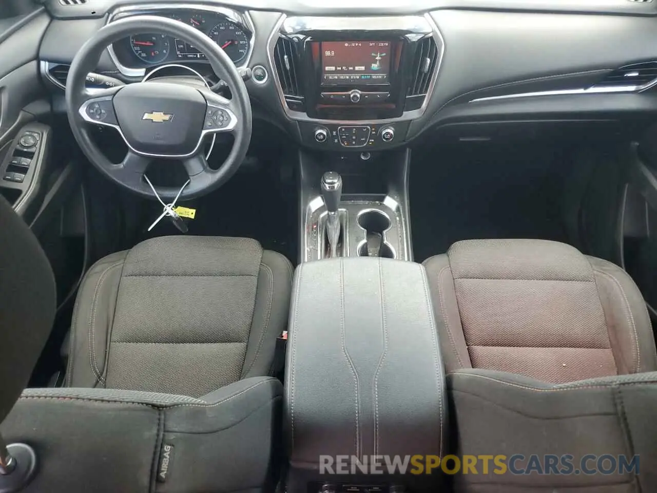 8 Photograph of a damaged car 1GNERFKW4KJ194696 CHEVROLET TRAVERSE 2019