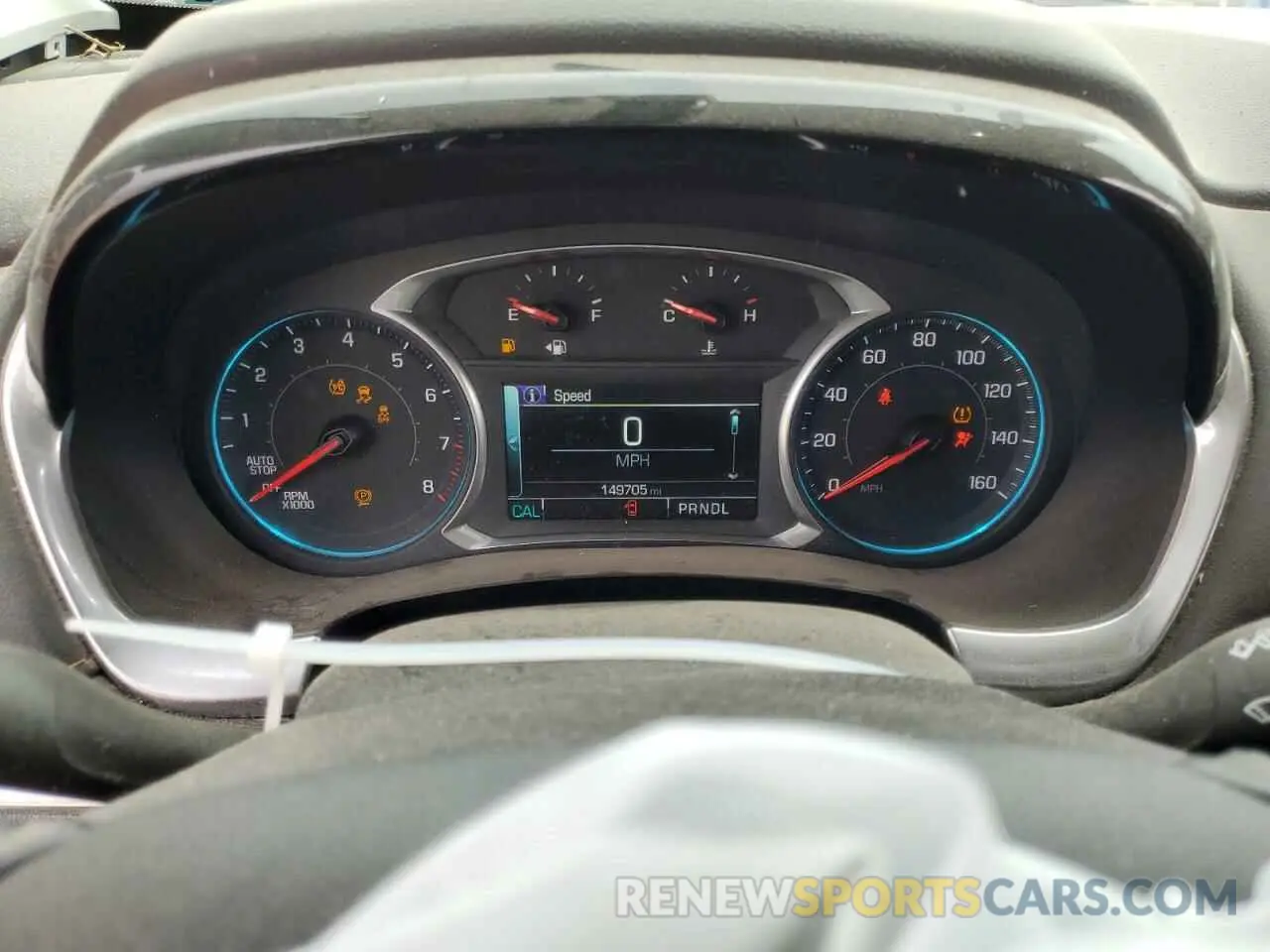 9 Photograph of a damaged car 1GNERGKW0KJ104983 CHEVROLET TRAVERSE 2019