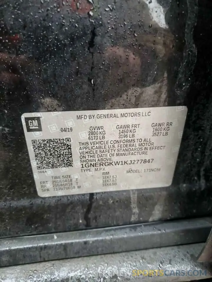 14 Photograph of a damaged car 1GNERGKW1KJ277847 CHEVROLET TRAVERSE 2019