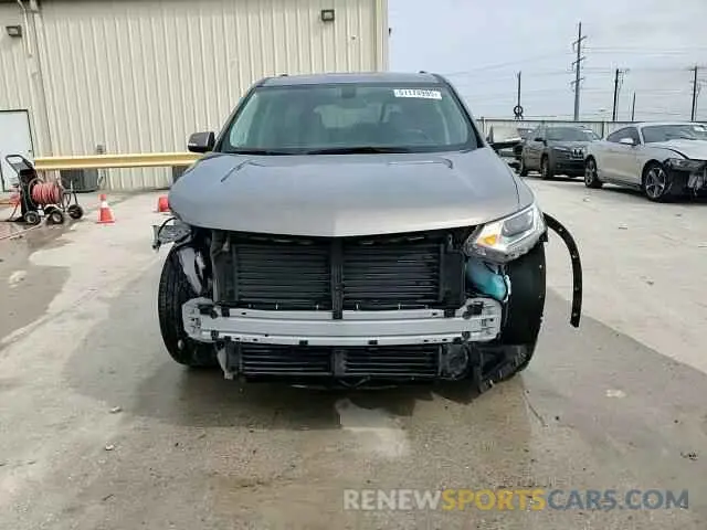 15 Photograph of a damaged car 1GNERGKW3KJ201899 CHEVROLET TRAVERSE 2019