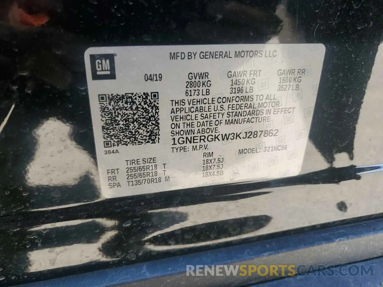 15 Photograph of a damaged car 1GNERGKW3KJ287862 CHEVROLET TRAVERSE 2019
