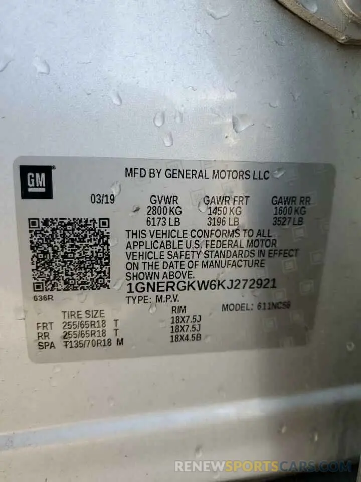 14 Photograph of a damaged car 1GNERGKW6KJ272921 CHEVROLET TRAVERSE 2019