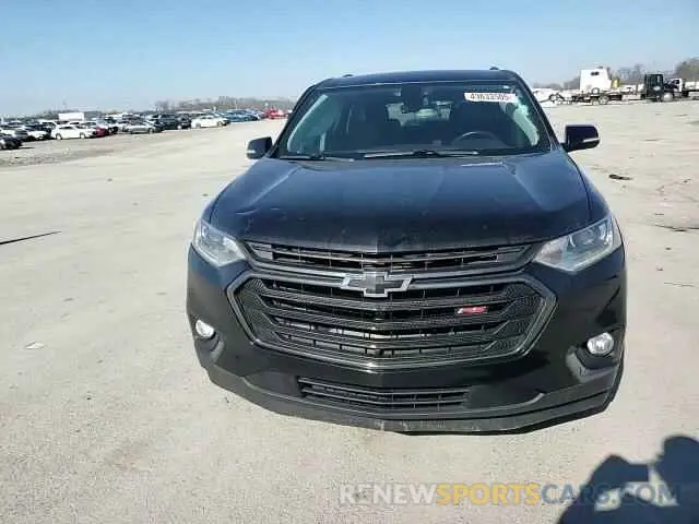 11 Photograph of a damaged car 1GNERJKX0KJ162579 CHEVROLET TRAVERSE 2019