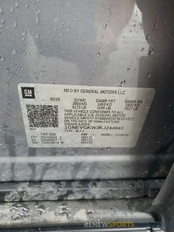 13 Photograph of a damaged car 1GNEVGKW3KJ244943 CHEVROLET TRAVERSE 2019
