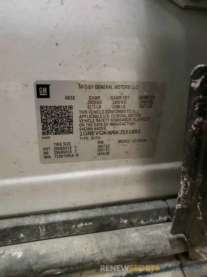 15 Photograph of a damaged car 1GNEVGKW6KJ151883 CHEVROLET TRAVERSE 2019