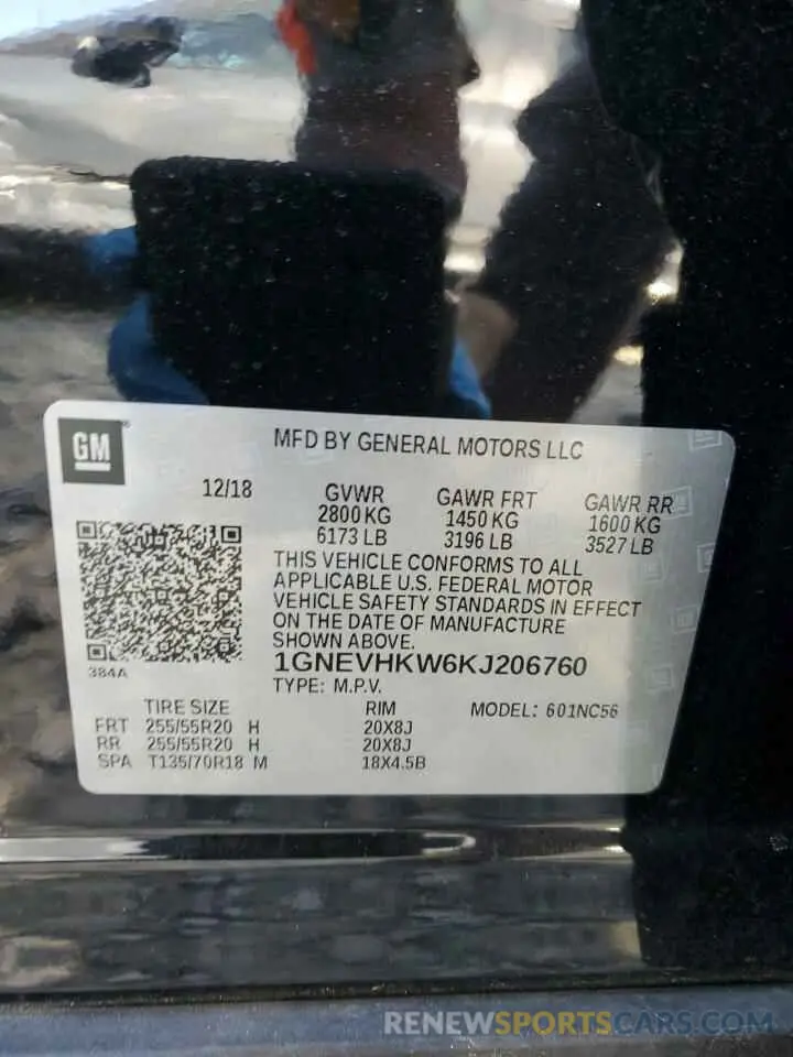 13 Photograph of a damaged car 1GNEVHKW6KJ206760 CHEVROLET TRAVERSE 2019