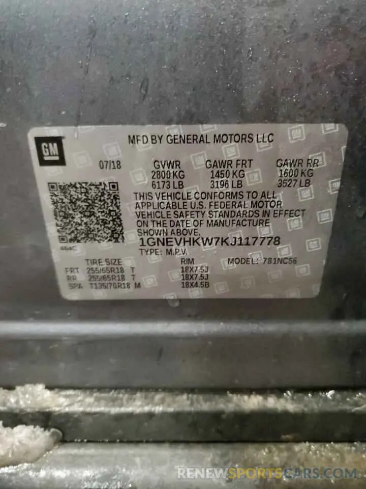 13 Photograph of a damaged car 1GNEVHKW7KJ117778 CHEVROLET TRAVERSE 2019