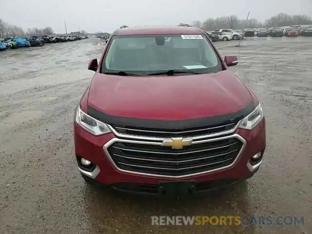 15 Photograph of a damaged car 1GNEVHKW9KJ128572 CHEVROLET TRAVERSE 2019