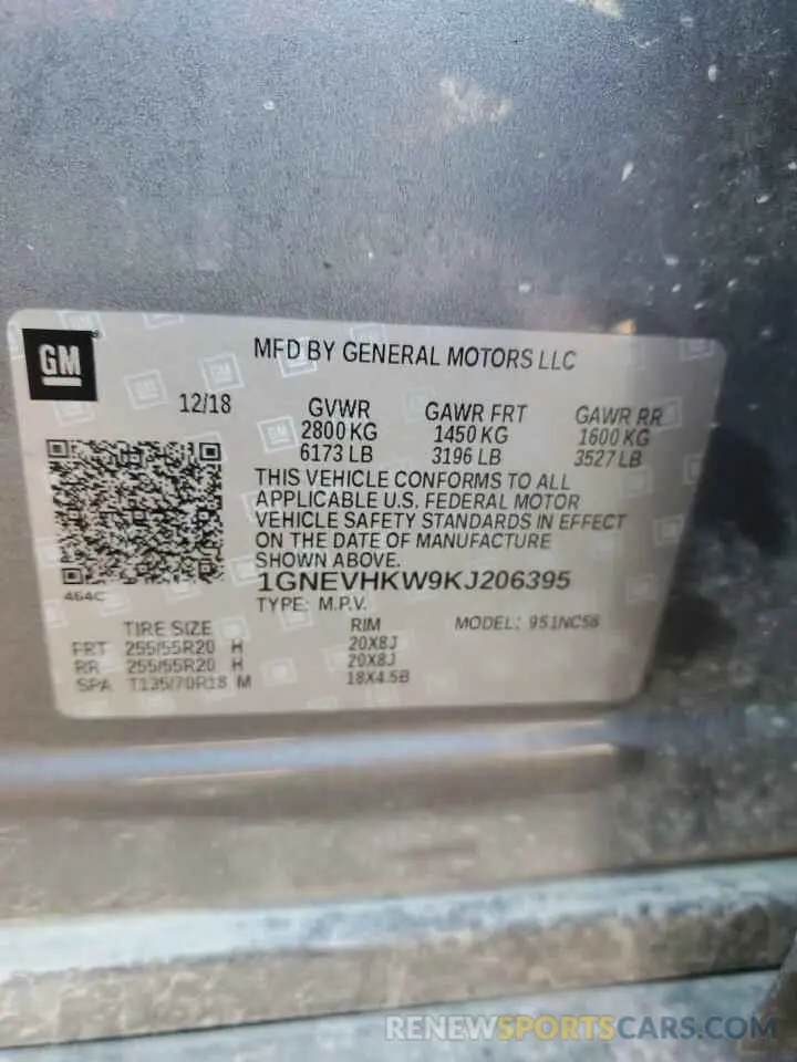 14 Photograph of a damaged car 1GNEVHKW9KJ206395 CHEVROLET TRAVERSE 2019