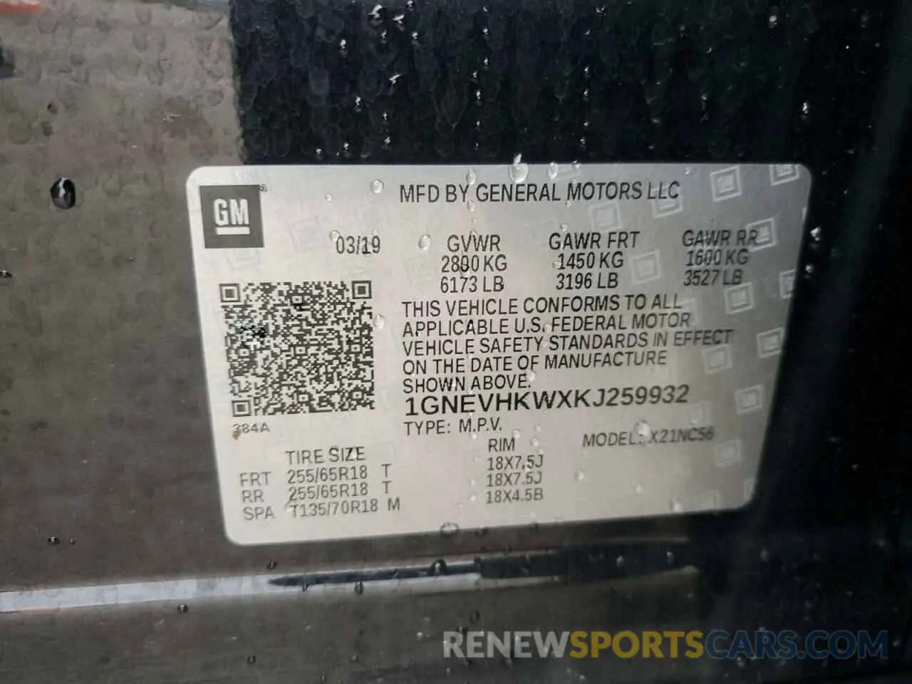 16 Photograph of a damaged car 1GNEVHKWXKJ259932 CHEVROLET TRAVERSE 2019