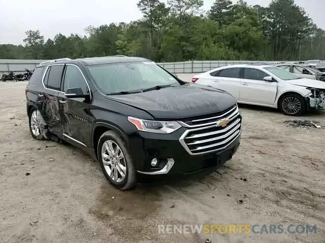 12 Photograph of a damaged car 1GNEVJKWXKJ224024 CHEVROLET TRAVERSE 2019