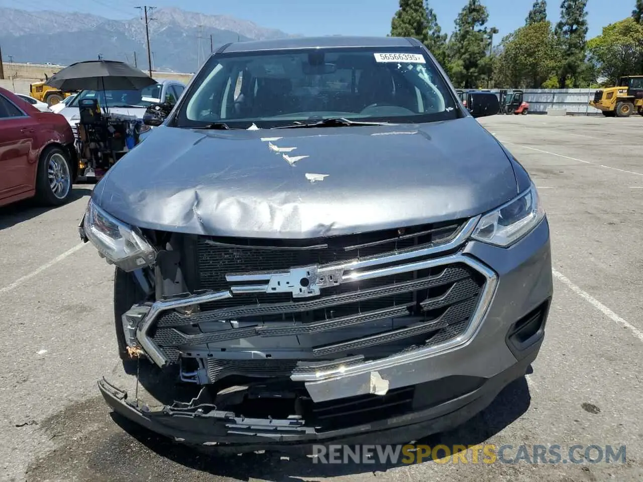5 Photograph of a damaged car 1GNERFKW0LJ159333 CHEVROLET TRAVERSE 2020