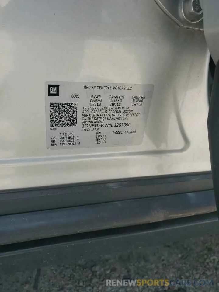 13 Photograph of a damaged car 1GNERFKW4LJ267390 CHEVROLET TRAVERSE 2020