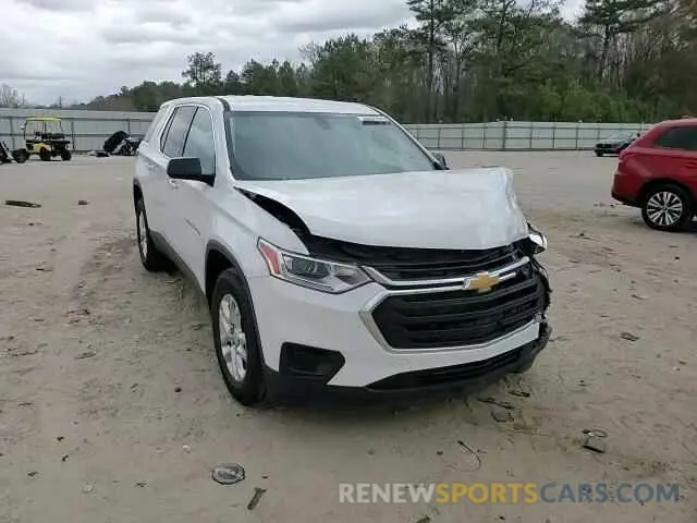 11 Photograph of a damaged car 1GNERFKW5LJ289916 CHEVROLET TRAVERSE 2020