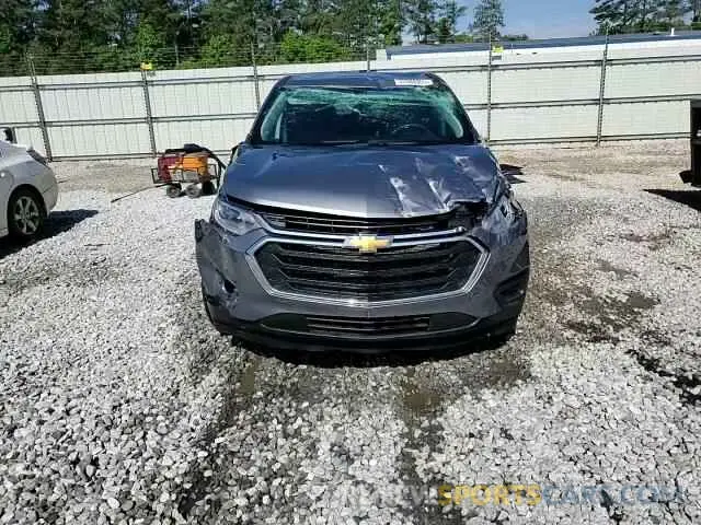 13 Photograph of a damaged car 1GNERFKW6LJ273255 CHEVROLET TRAVERSE 2020