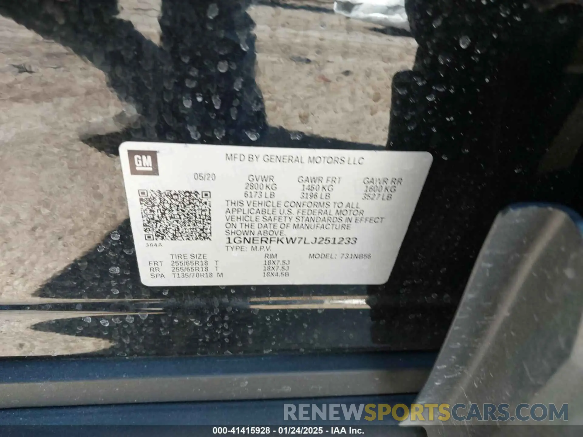 9 Photograph of a damaged car 1GNERFKW7LJ251233 CHEVROLET TRAVERSE 2020