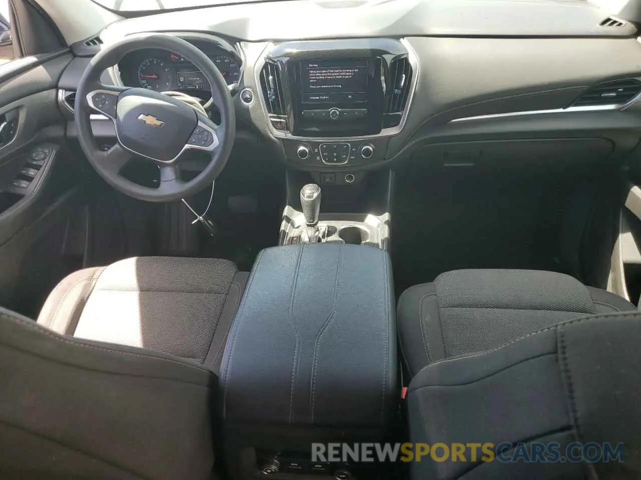 8 Photograph of a damaged car 1GNERFKW8LJ139668 CHEVROLET TRAVERSE 2020