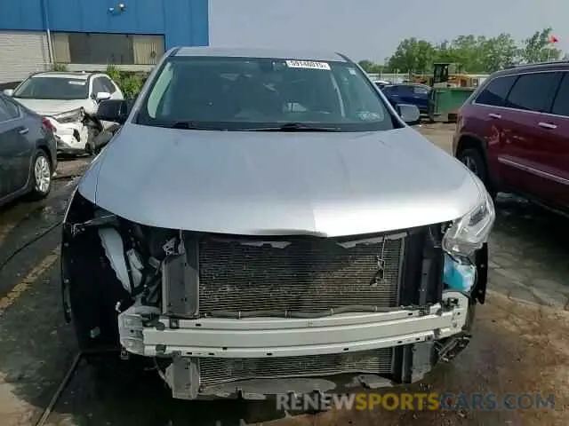 15 Photograph of a damaged car 1GNERFKW8LJ160889 CHEVROLET TRAVERSE 2020