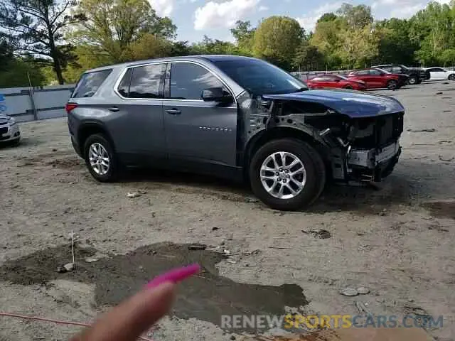 15 Photograph of a damaged car 1GNERFKW9LJ245773 CHEVROLET TRAVERSE 2020