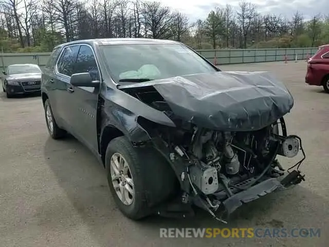 14 Photograph of a damaged car 1GNERFKW9LJ253548 CHEVROLET TRAVERSE 2020
