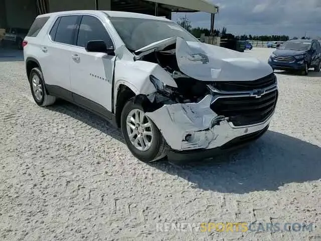 11 Photograph of a damaged car 1GNERFKWXLJ219201 CHEVROLET TRAVERSE 2020