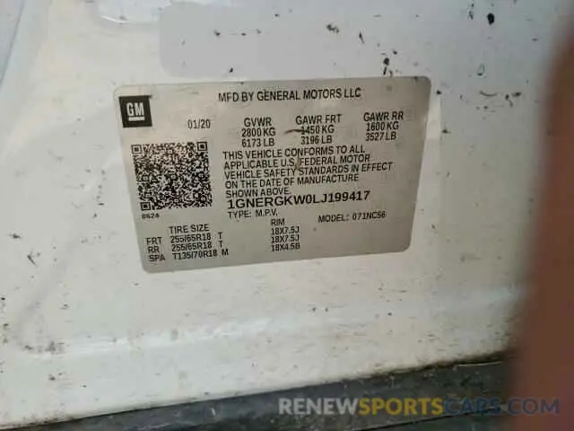 13 Photograph of a damaged car 1GNERGKW0LJ199417 CHEVROLET TRAVERSE 2020