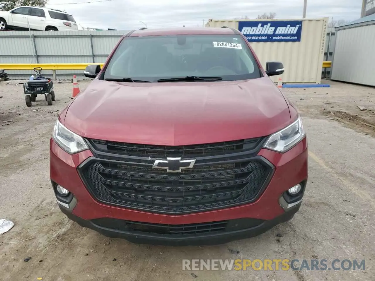 5 Photograph of a damaged car 1GNERGKW0LJ265609 CHEVROLET TRAVERSE 2020