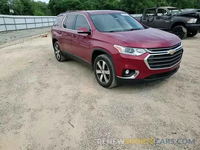 14 Photograph of a damaged car 1GNERHKW0LJ244037 CHEVROLET TRAVERSE 2020