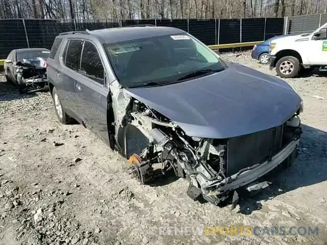 12 Photograph of a damaged car 1GNERHKW2LJ105205 CHEVROLET TRAVERSE 2020