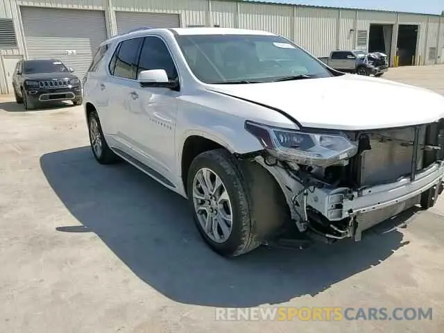 14 Photograph of a damaged car 1GNERKKW4LJ284036 CHEVROLET TRAVERSE 2020