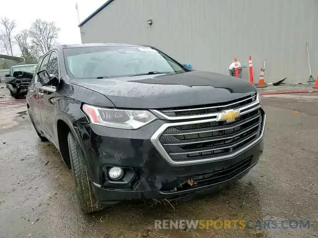 15 Photograph of a damaged car 1GNERKKWXLJ184992 CHEVROLET TRAVERSE 2020