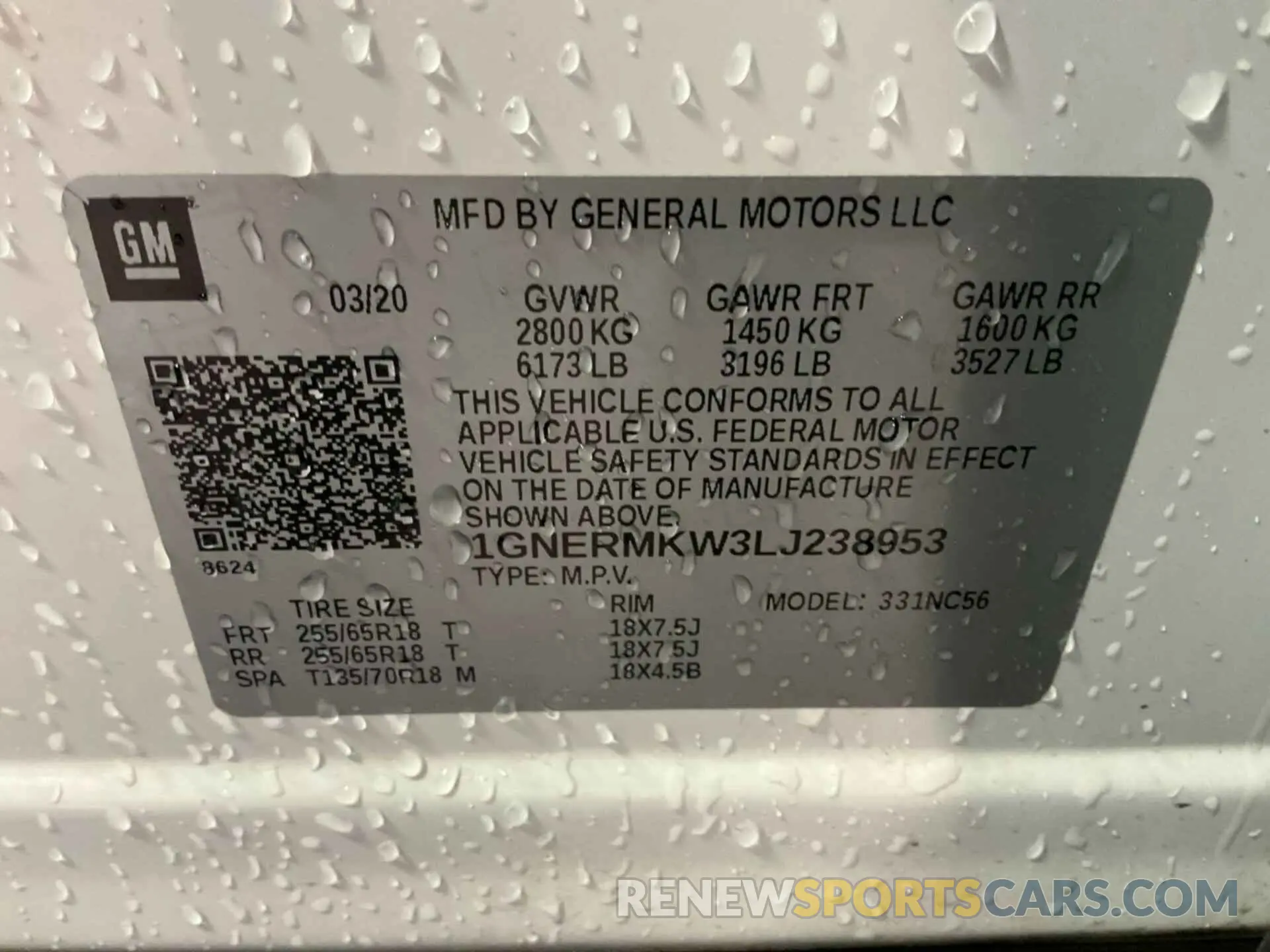 17 Photograph of a damaged car 1GNERMKW3LJ238953 CHEVROLET TRAVERSE 2020