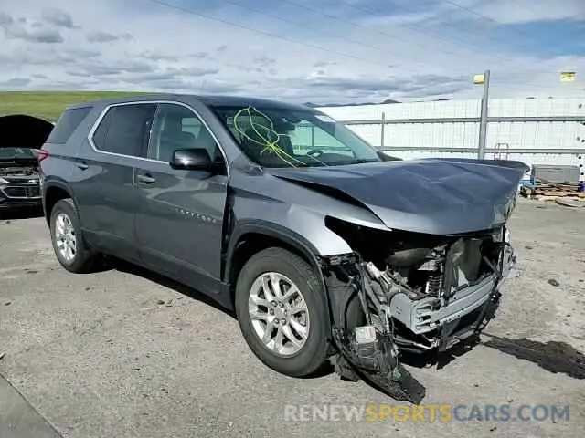 15 Photograph of a damaged car 1GNEVFKW2LJ108007 CHEVROLET TRAVERSE 2020