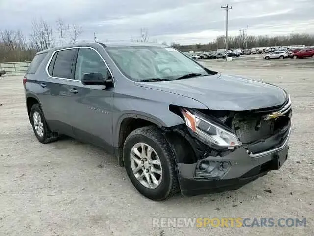 14 Photograph of a damaged car 1GNEVFKW4LJ267174 CHEVROLET TRAVERSE 2020