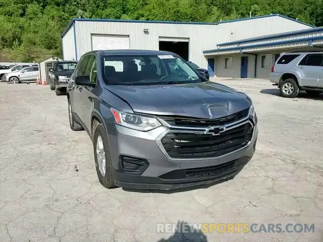 14 Photograph of a damaged car 1GNEVFKW4LJ315658 CHEVROLET TRAVERSE 2020
